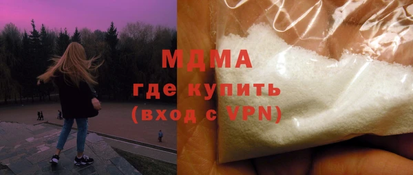 прущая мука Бородино